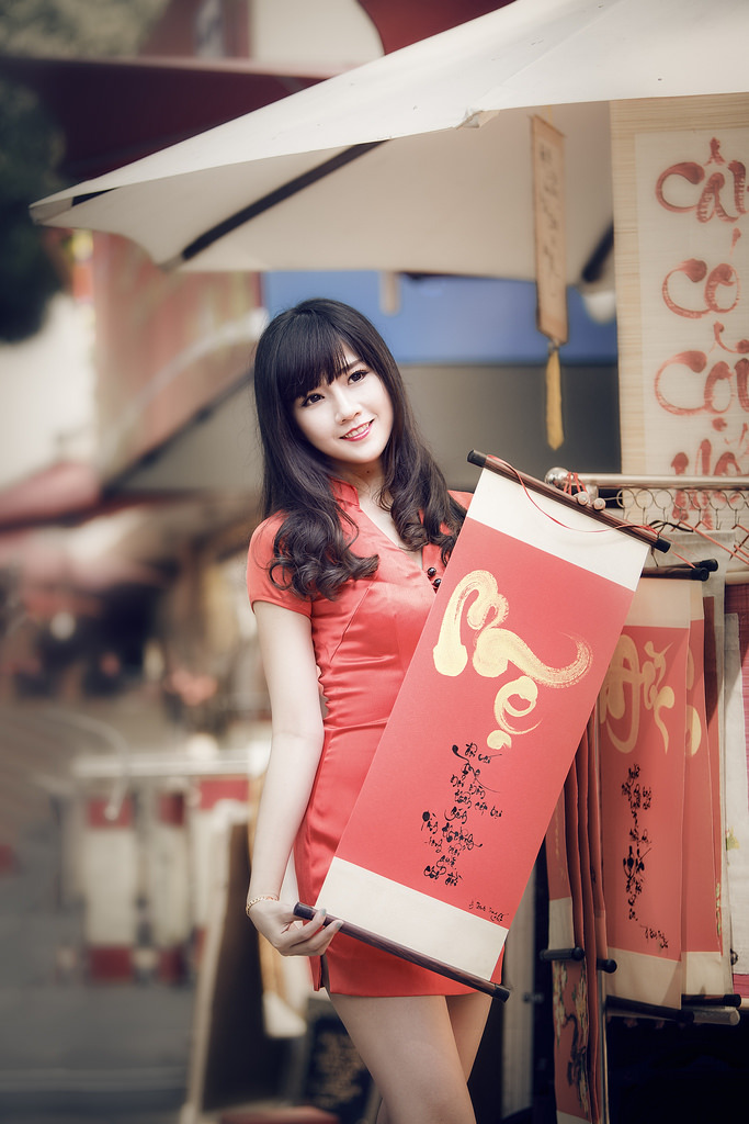 《调教女仆》1~3